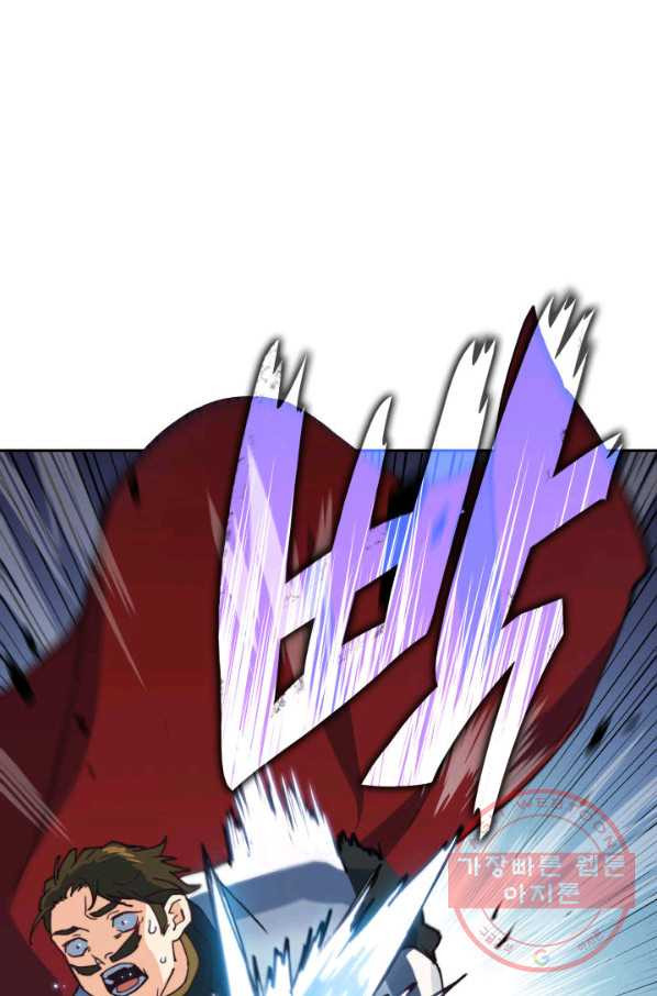 16423035918626hkuy6wfism.jpeg