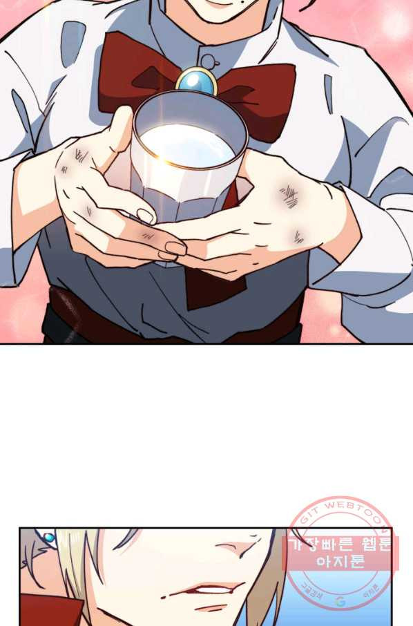 1642303614732cago90jujhk.jpeg