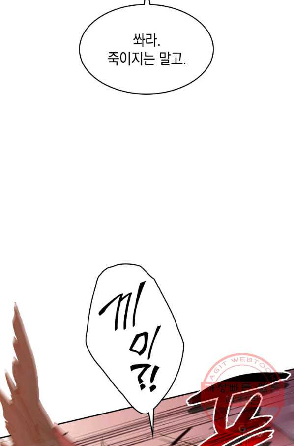 16423036553696kg7dwgjqnw.jpeg