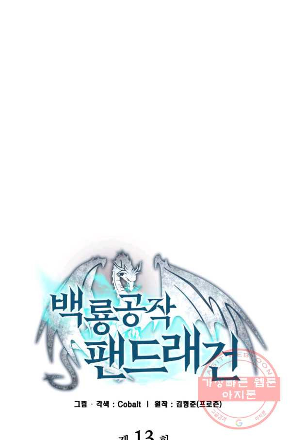 16423036609867s78j8pj1hj.jpeg