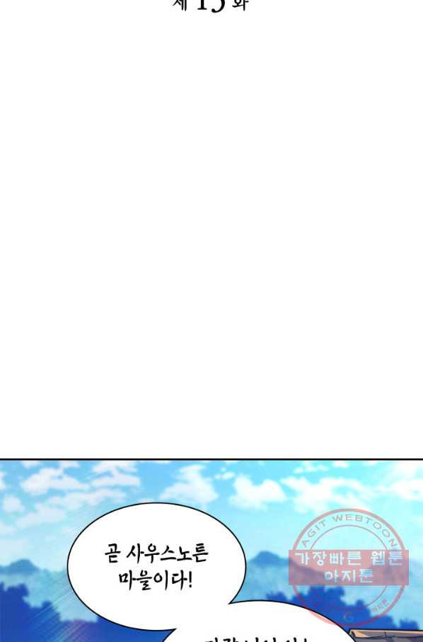 1642303661089fftu8ekym2.jpeg