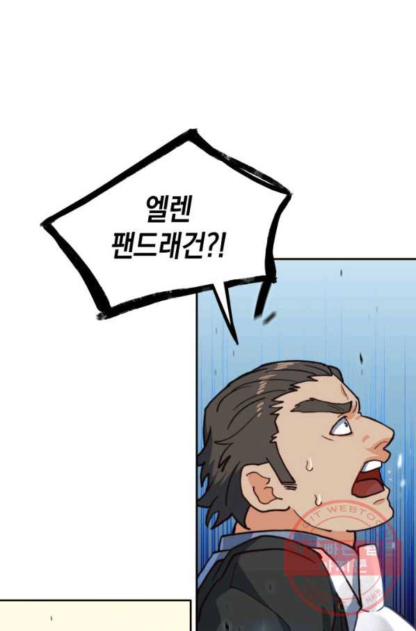 1642303664356qyry0glcb8p.jpeg
