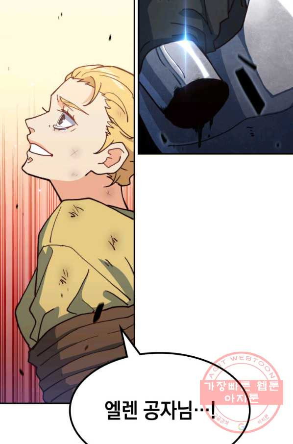 1642303664460nyy0r05mr1g.jpeg