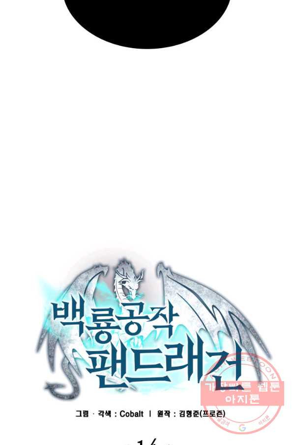 1642303677216s9ojg0wfc1.jpeg