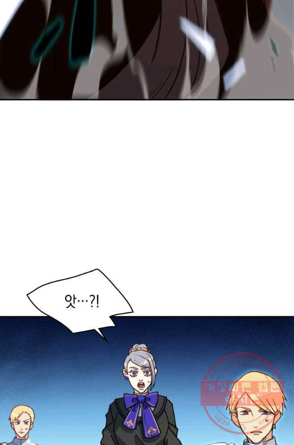 1642303681196vsjqwwrt8n.jpeg