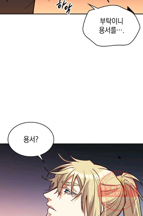 1642303705754hggp5grjbq.jpeg