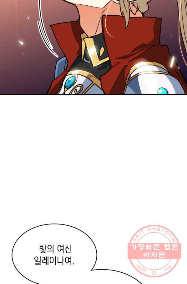 1642303709936opsub8dva8.jpeg
