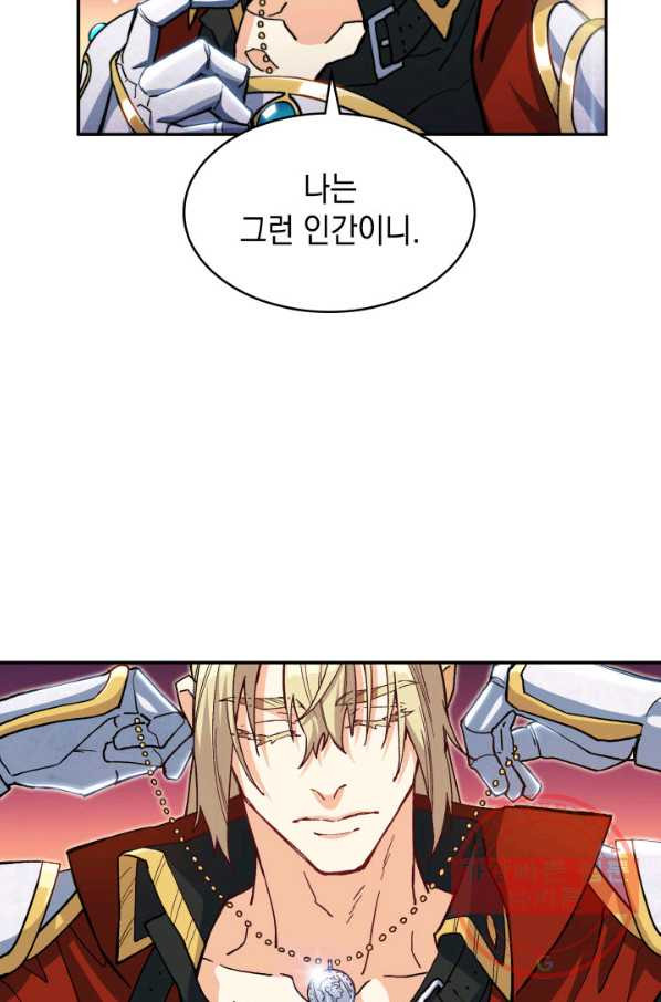 1642303710546eru9qa1xfxj.jpeg