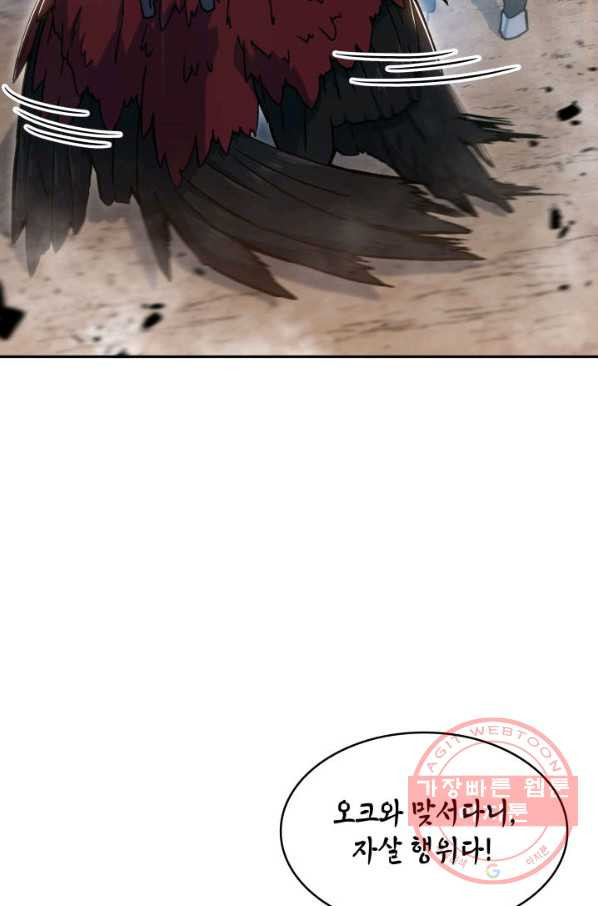 1642303731566nxcow83sa1.jpeg