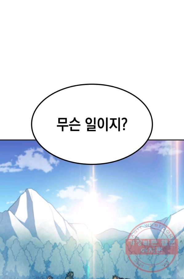 1642303735644tadhonj6s7.jpeg