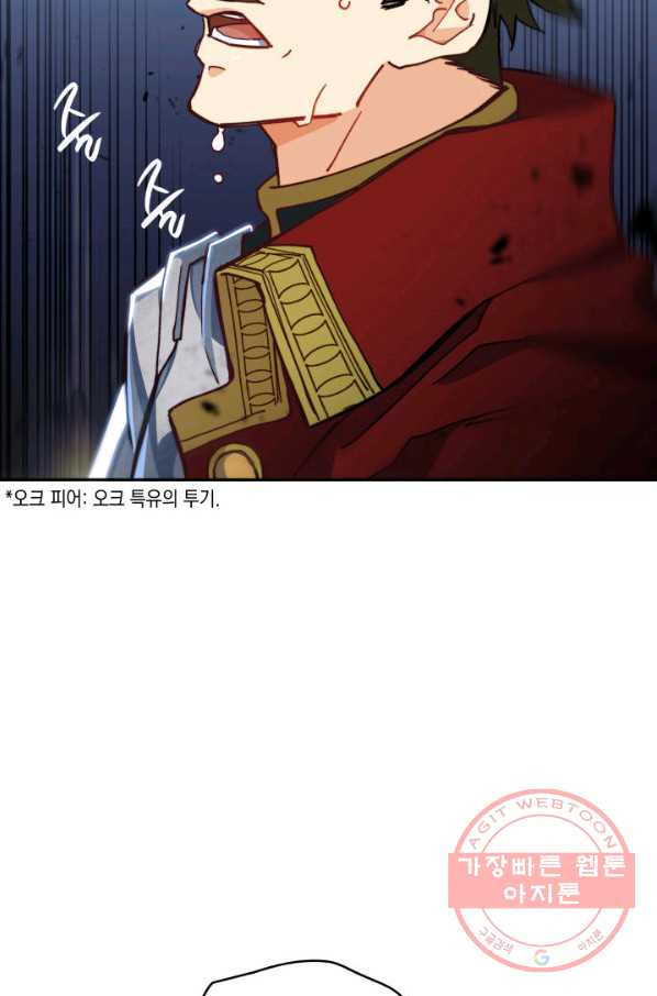 164230373819276yuq7nl1jt.jpeg