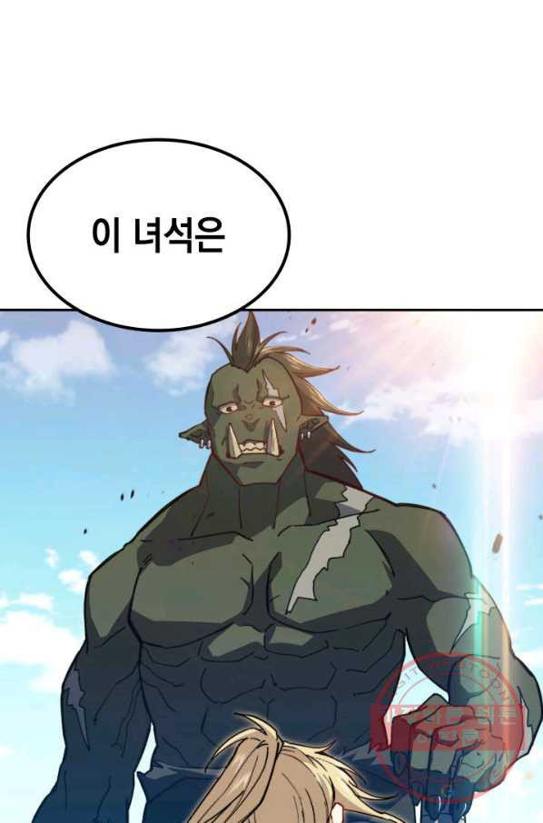 1642303739315h7wkkif1ce.jpeg