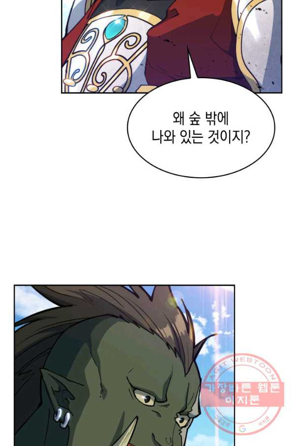 1642303755098hmzeyn36wht.jpeg