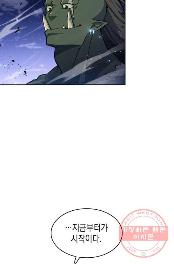 1642303802104l2ctuuu8tn.jpeg