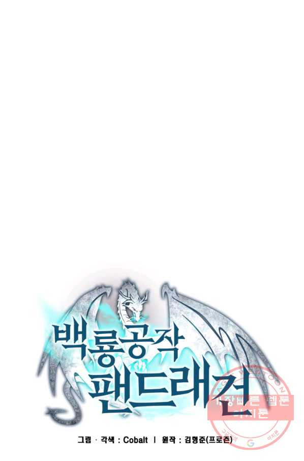 1642303815037202kjirq1ho.jpeg