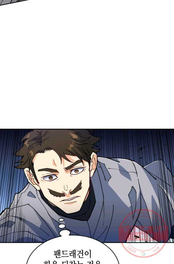 1642303842690yq0myryjfn.jpeg