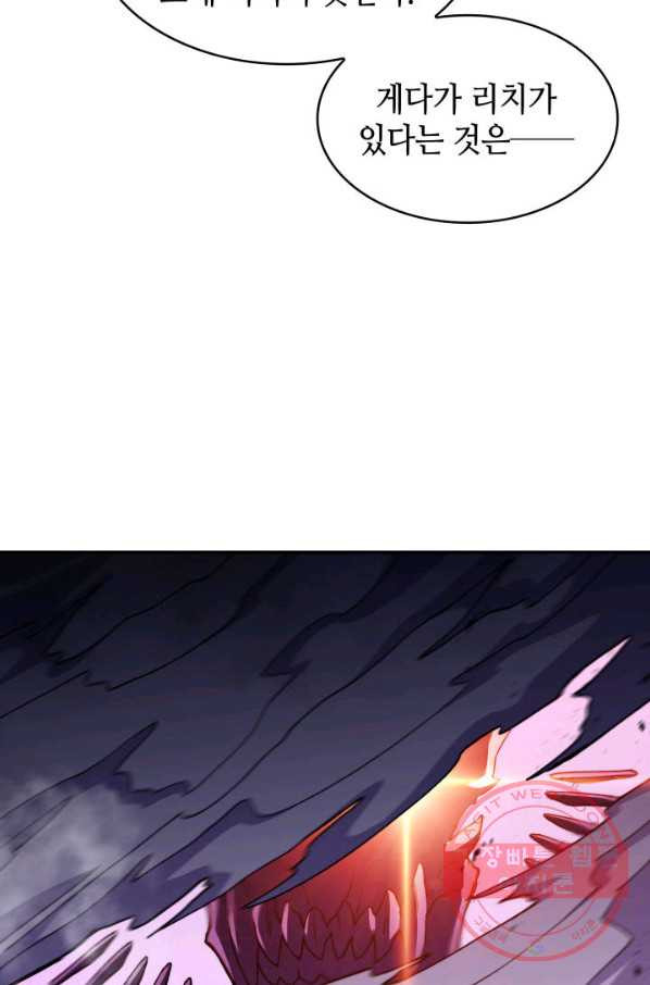 16423038469707bxdh0da4r.jpeg