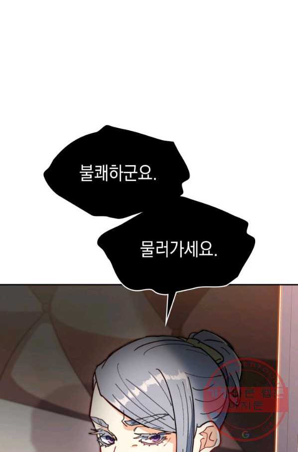 1642303516559yzwi0pcx1gd.jpeg