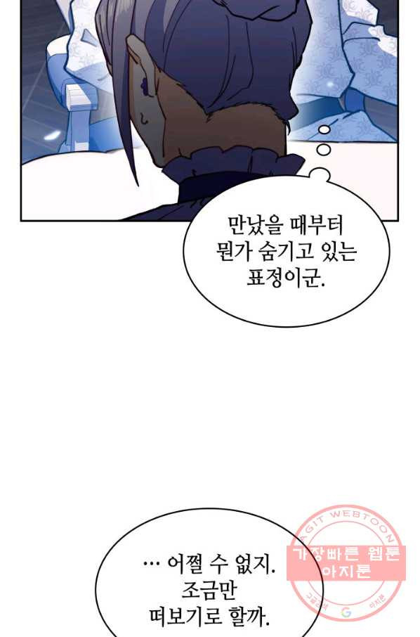 1642303527749sdhkbuxtn7.jpeg