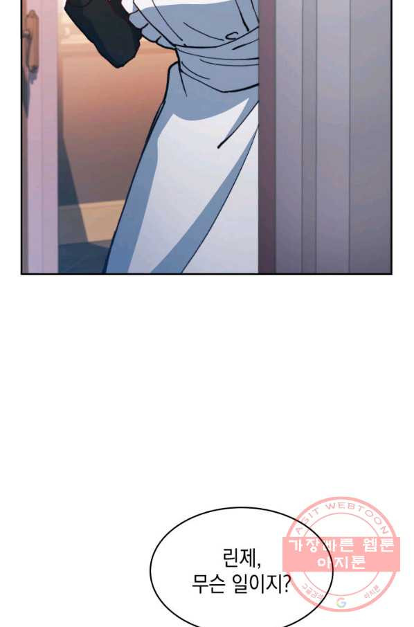 1642303528664z4542llfbqh.jpeg