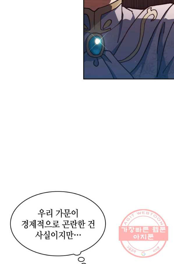 1642303540956ezuo9v2wxg5.jpeg