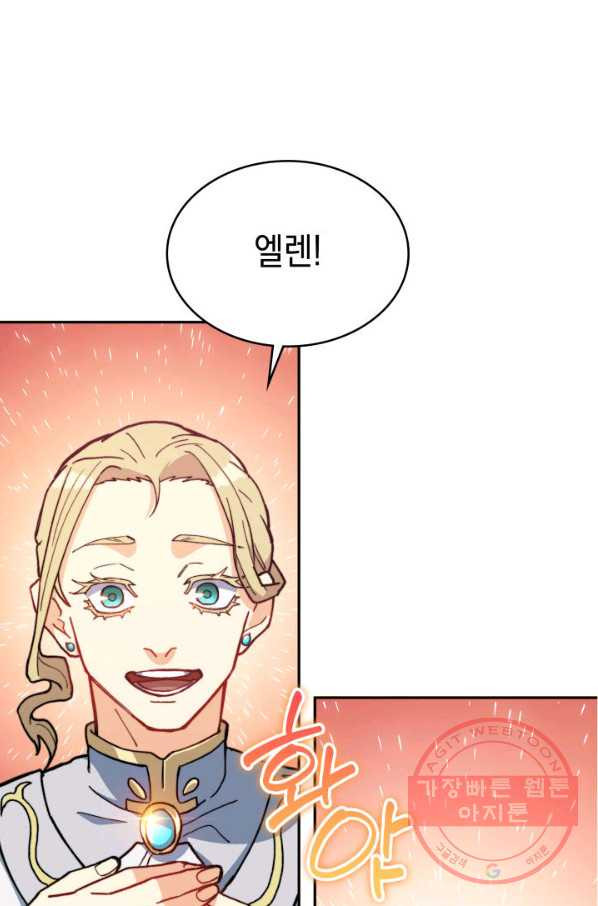 164230354258256yqq7zk0t4.jpeg