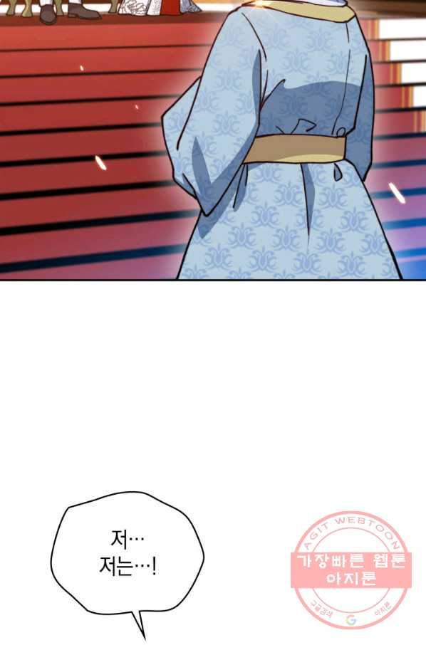 1642303547481qwrdfkbonh.jpeg
