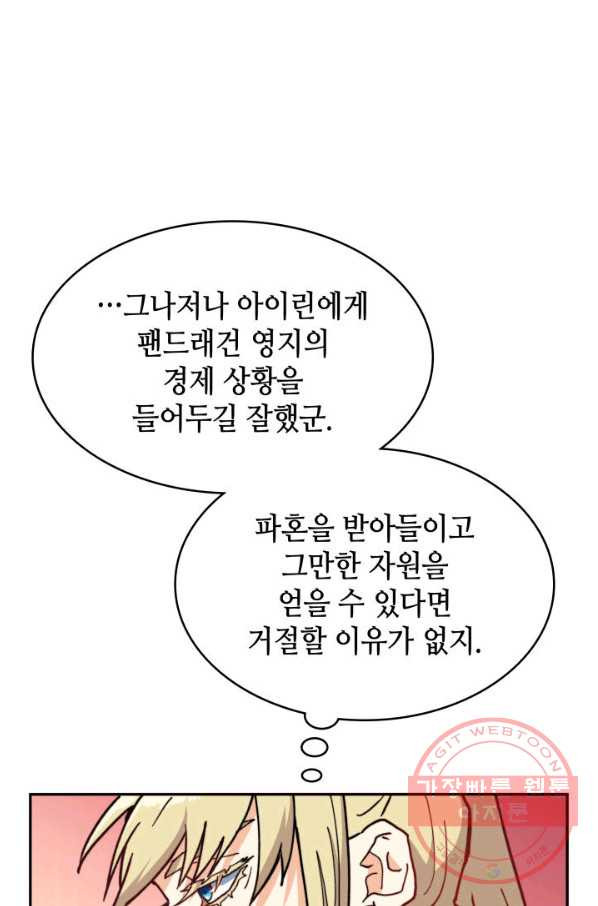 1642303549820w6i6q5hoj8.jpeg