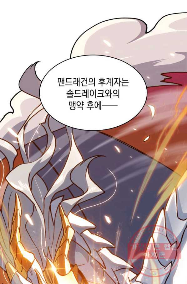 1642303564024iu1uoe6wz4j.jpeg
