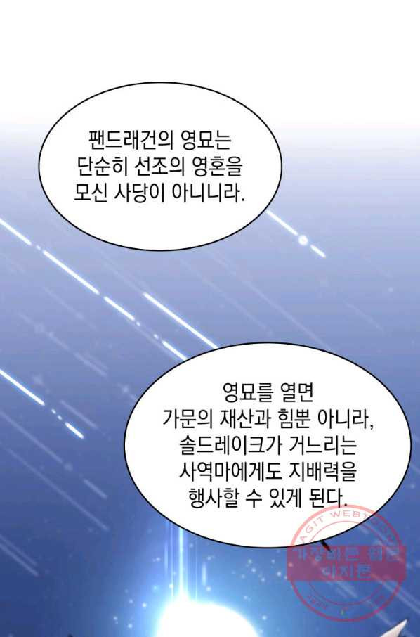 164230356433184jb93aq2bs.jpeg