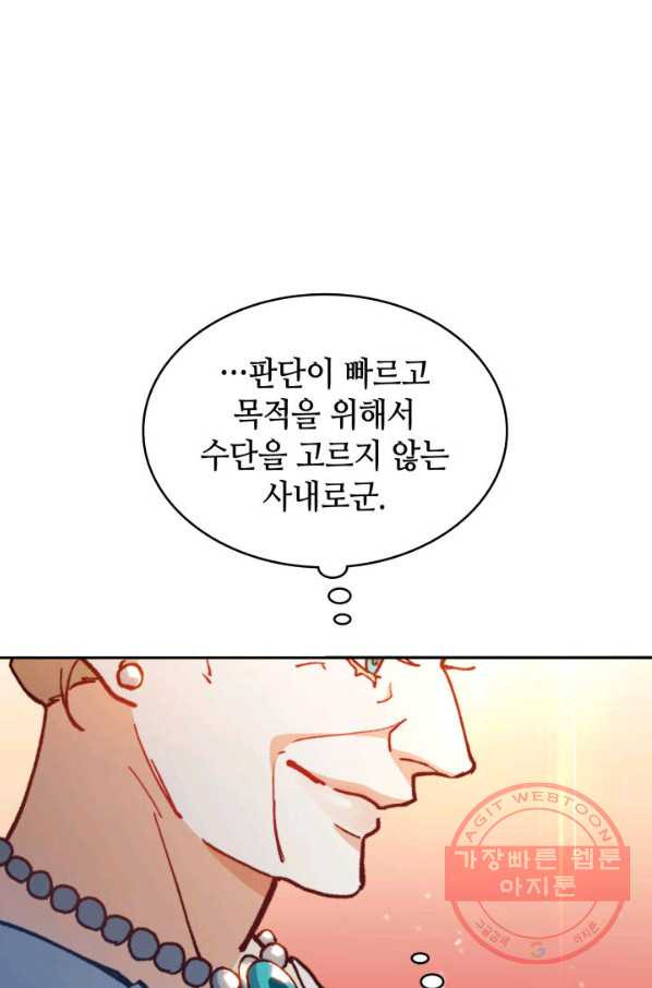 16423035695393q4hj0p3ooo.jpeg