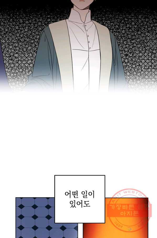1642361592013syu3m2ljid.jpeg