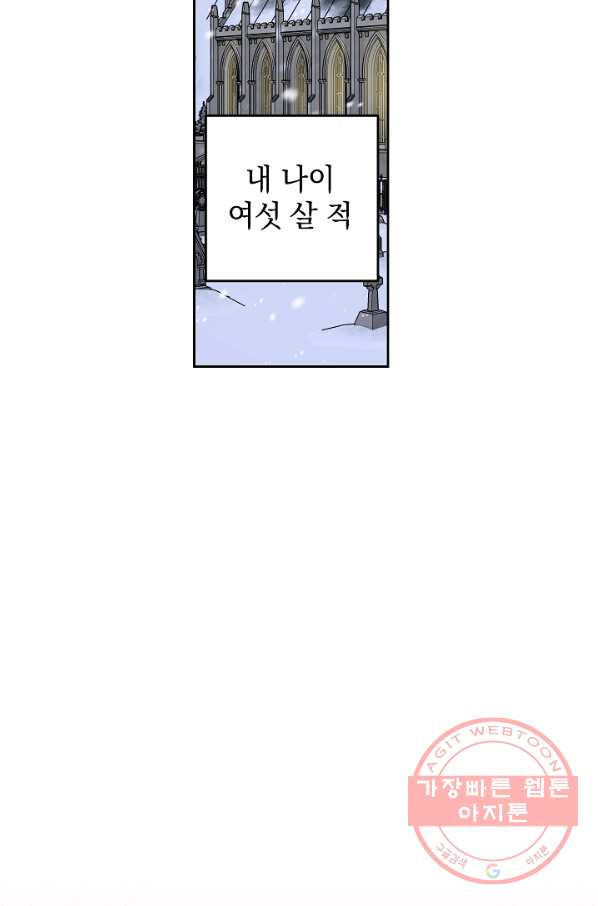 16423616085437x83x3c1m2c.jpeg