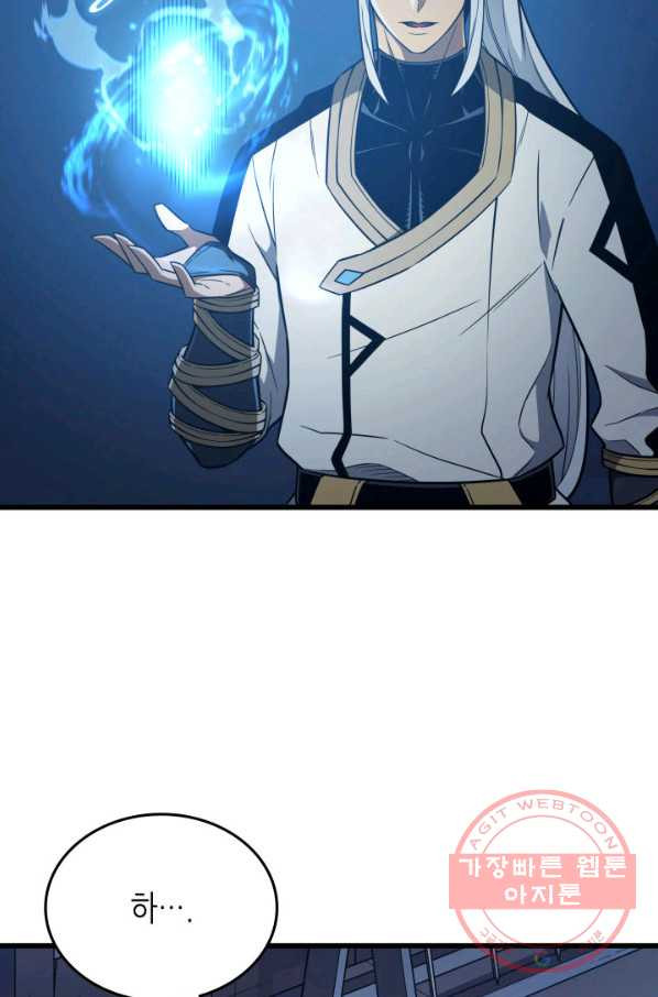 1642358935995488s7srczqh.jpeg