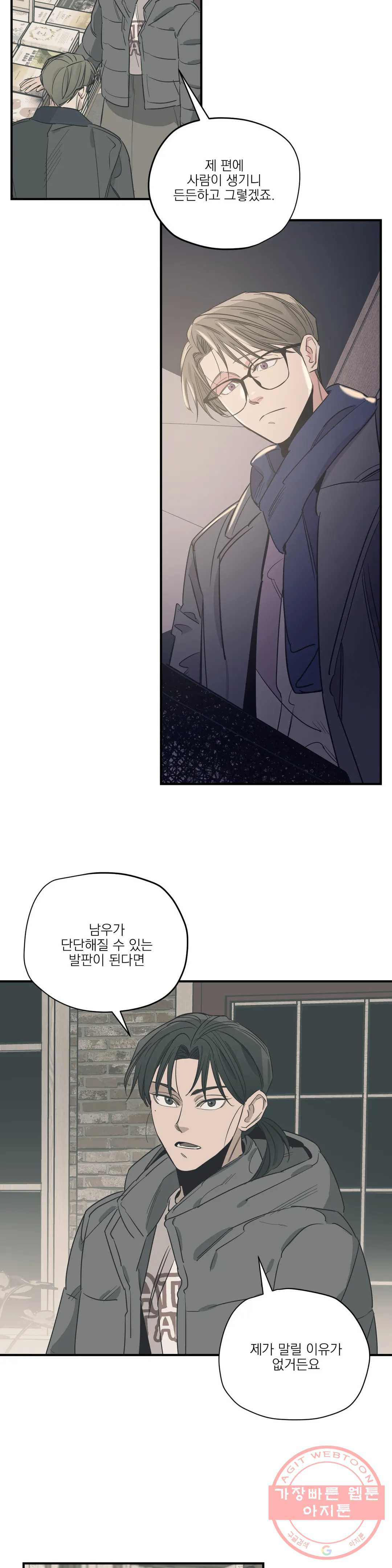 16423597124321o1i5xexkql.jpeg