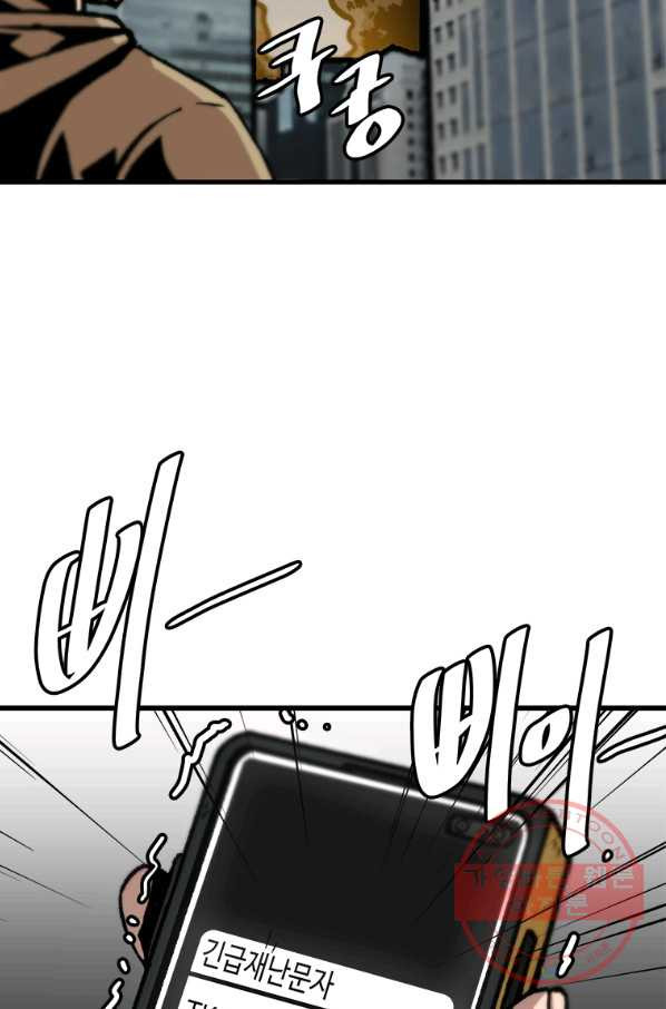 16423591034409ivpofvel7.jpeg