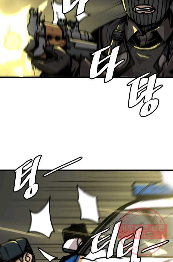 1642359104361mwbrz413my.jpeg