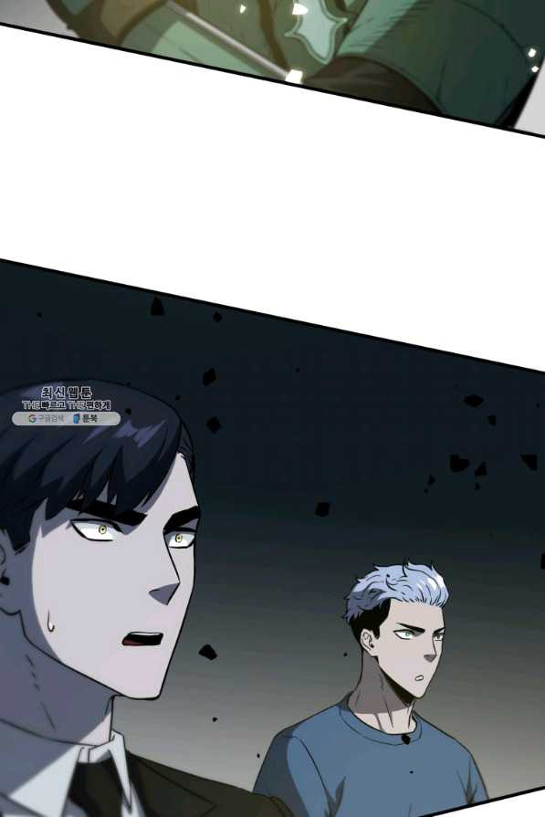 1642358956306kmf37rtsyl.jpeg