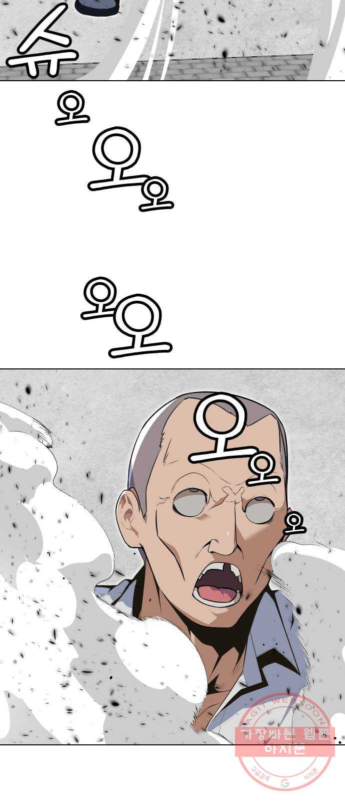 1642360679834kpnh2pwxp6.jpeg
