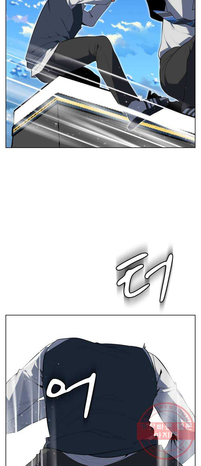 1642360689174tkbf8v2th9h.jpeg