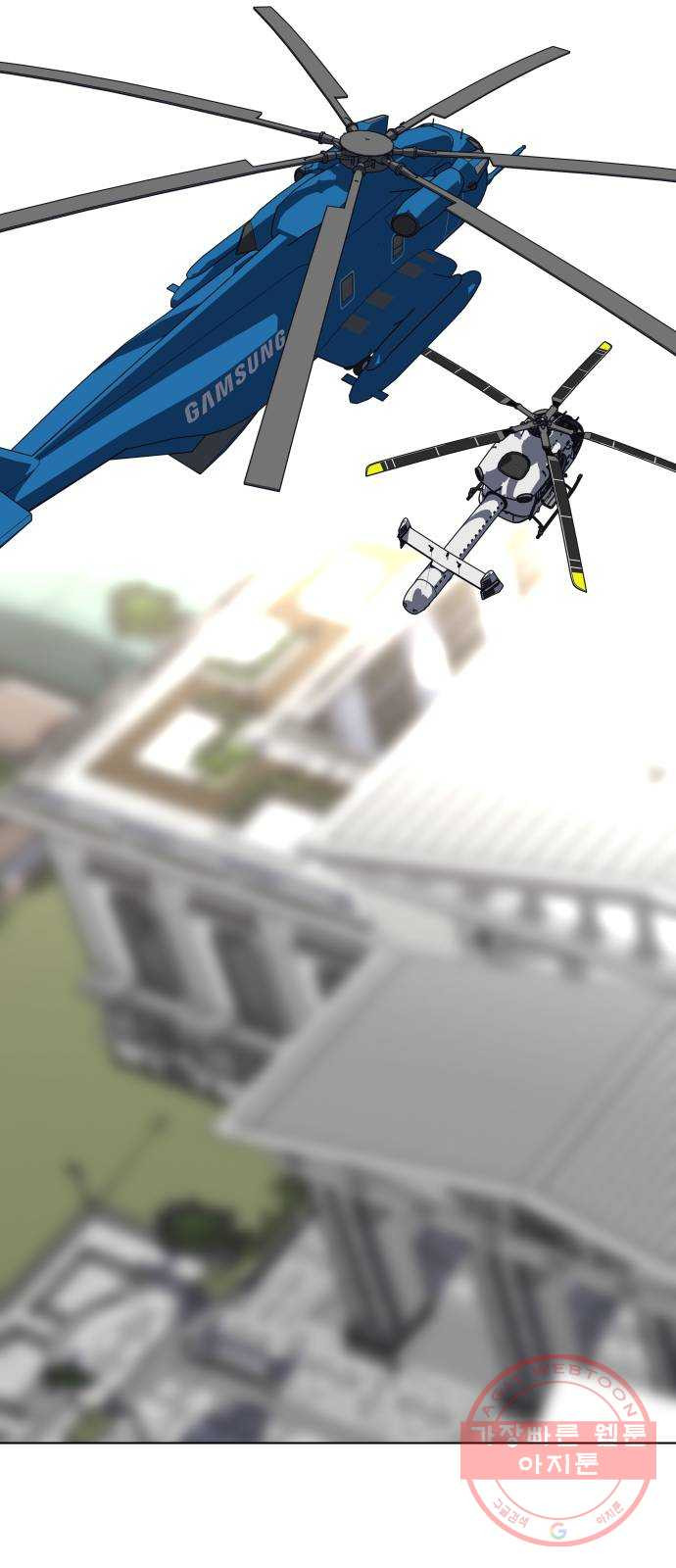 1642360694294rawulsnou4j.jpeg