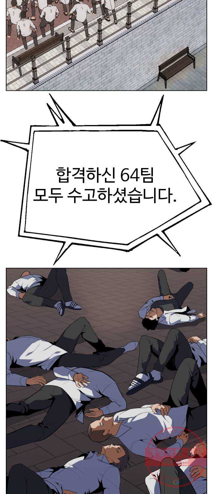 1642360695111u3a8wgjj0b.jpeg