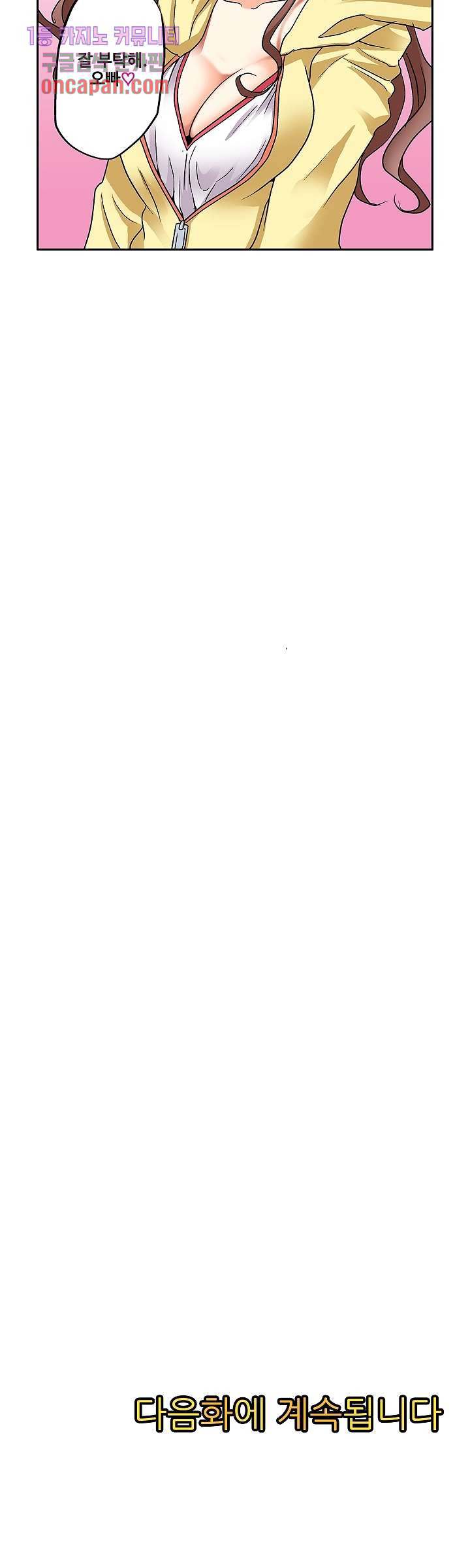 1642361749495ir3a547fgi.jpeg