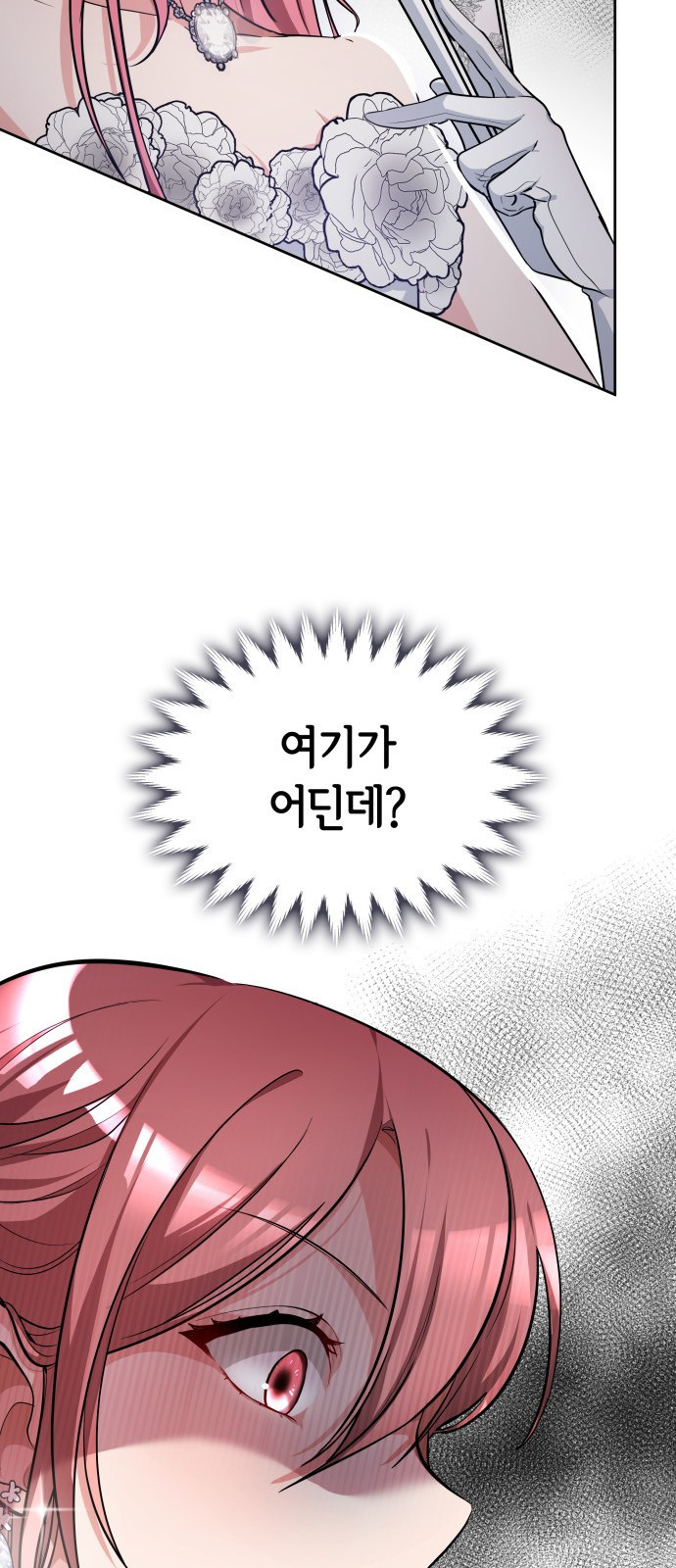 1642360759109f6e1eg9t53w.jpeg