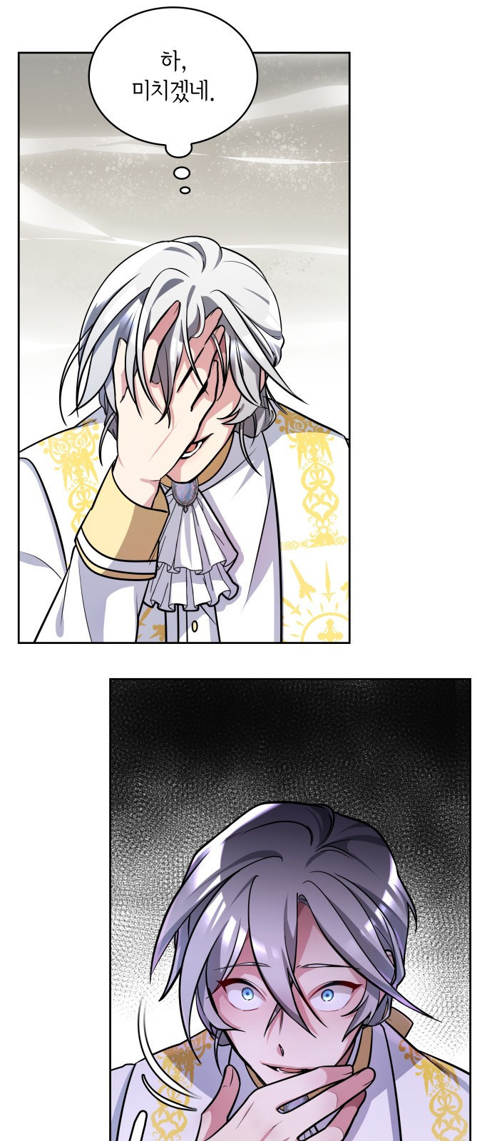 1642360759618p0i8ke3k79p.jpeg