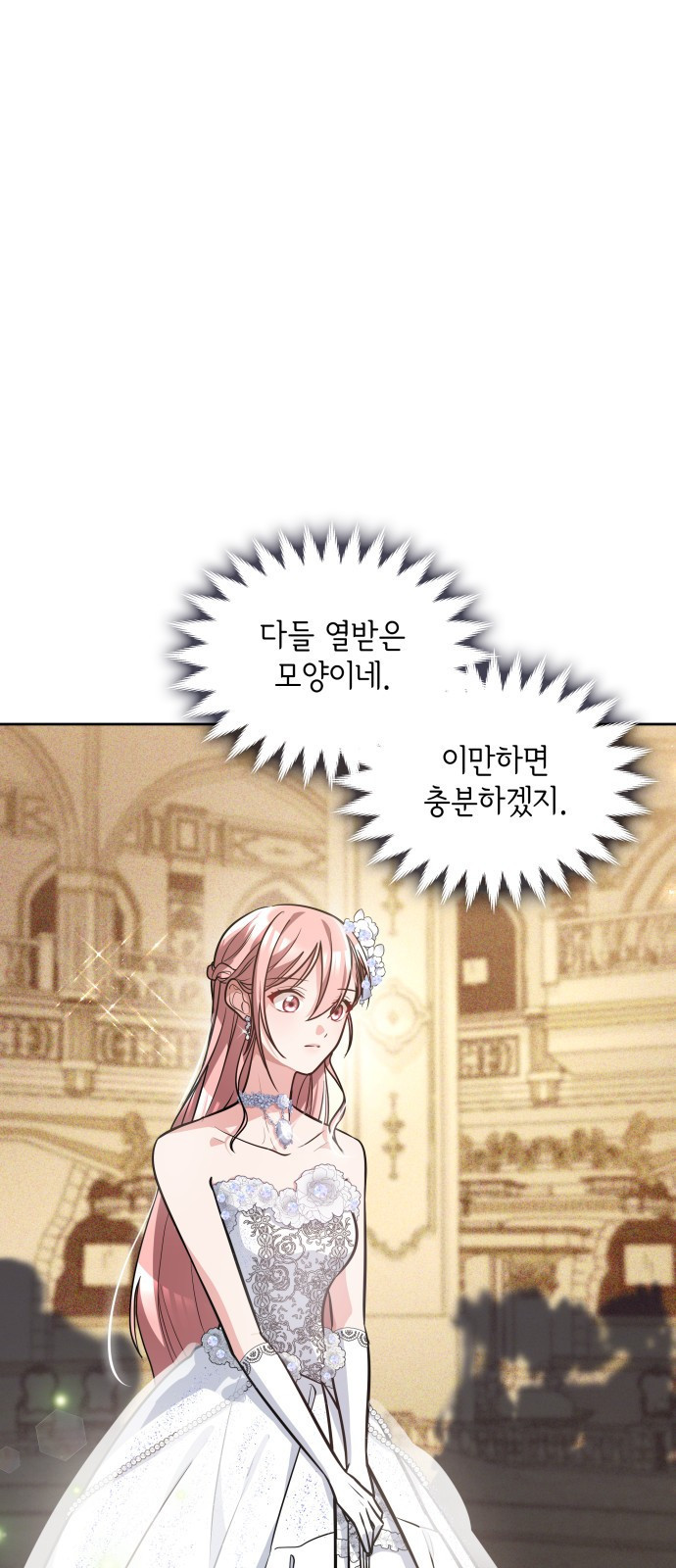 1642360764167rtkgmma2fhn.jpeg