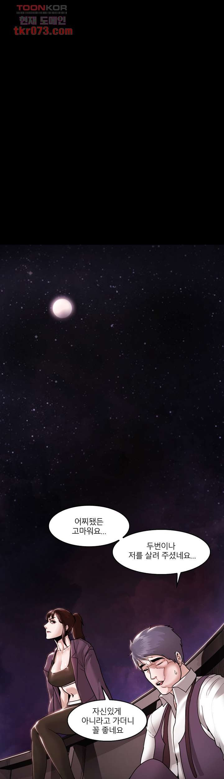 16424715238436ekudm6p7ln.jpeg