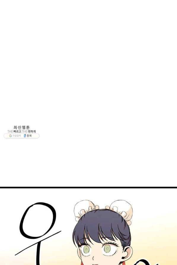 164246918500510eulw68no3.jpeg