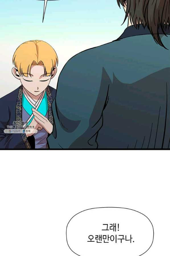 1642469185714efvyirypn75.jpeg
