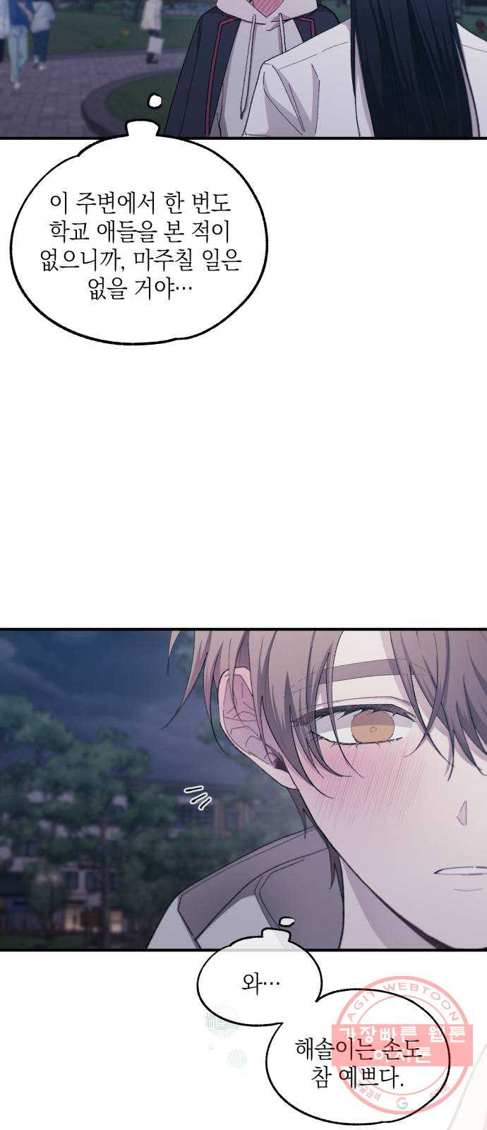 16424711395511vfh0bbyyp9.jpeg